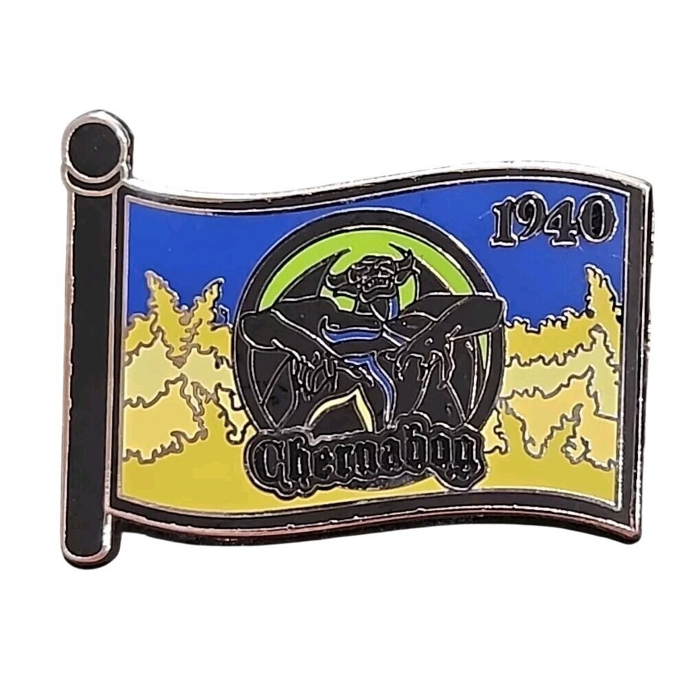 Disney Fantasia Chernabog Villain Character Flag Mystery WDW LE 250  Pin‎ 69727